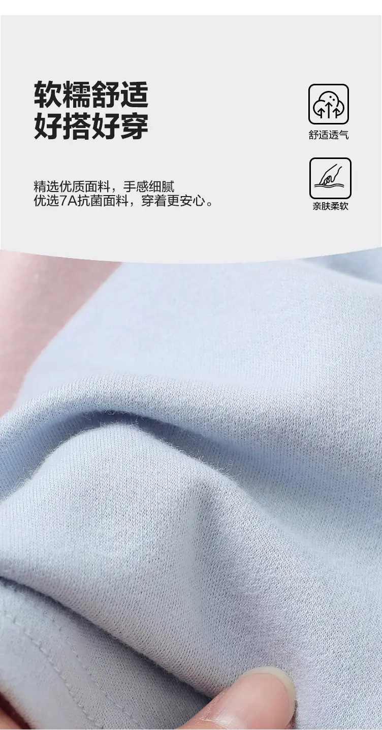 Boys Striped Long Sleeve T-Shirt Autumn Kids — feature 6
