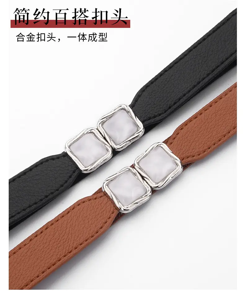 Women's Metal Hook Buckle Belt Black Brown Beige All-match — feature 13