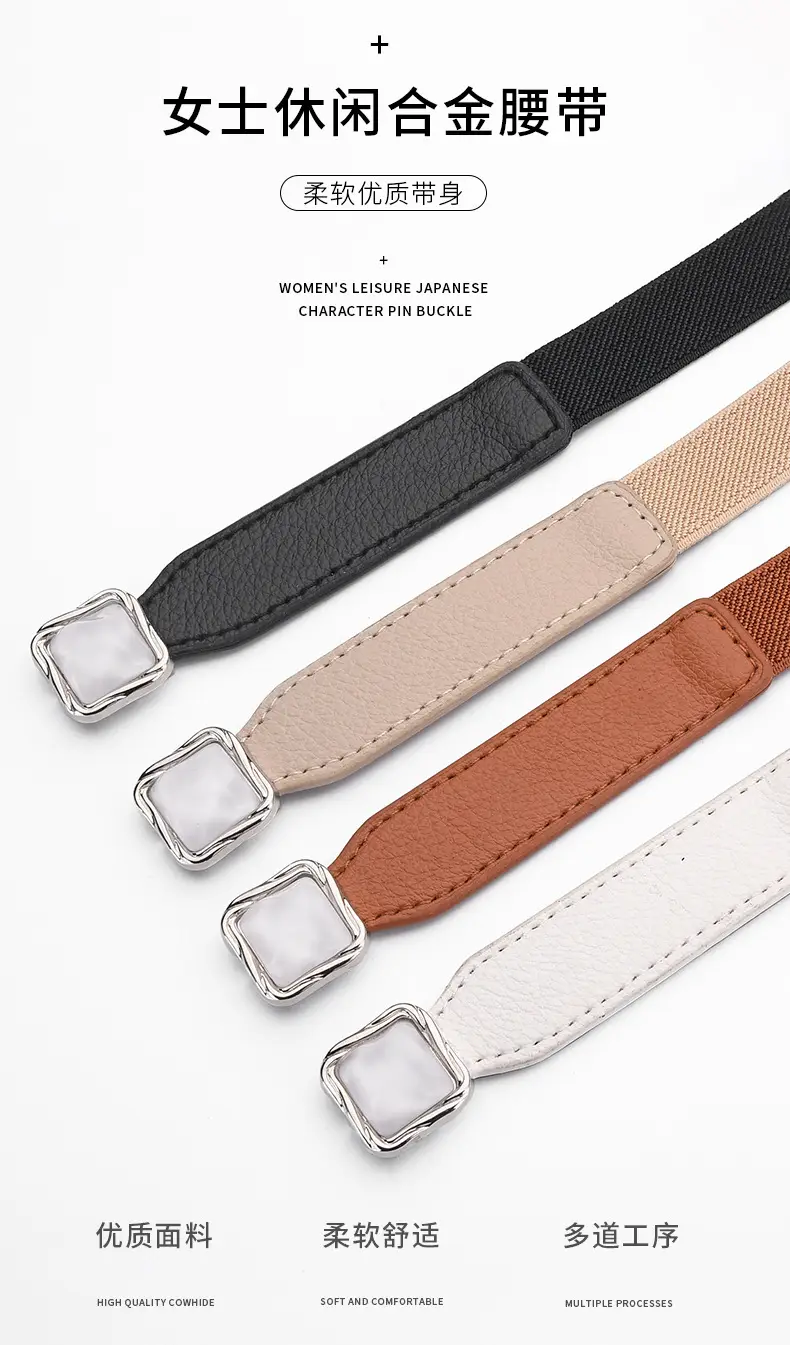 Women's Metal Hook Buckle Belt Black Brown Beige All-match — feature 2