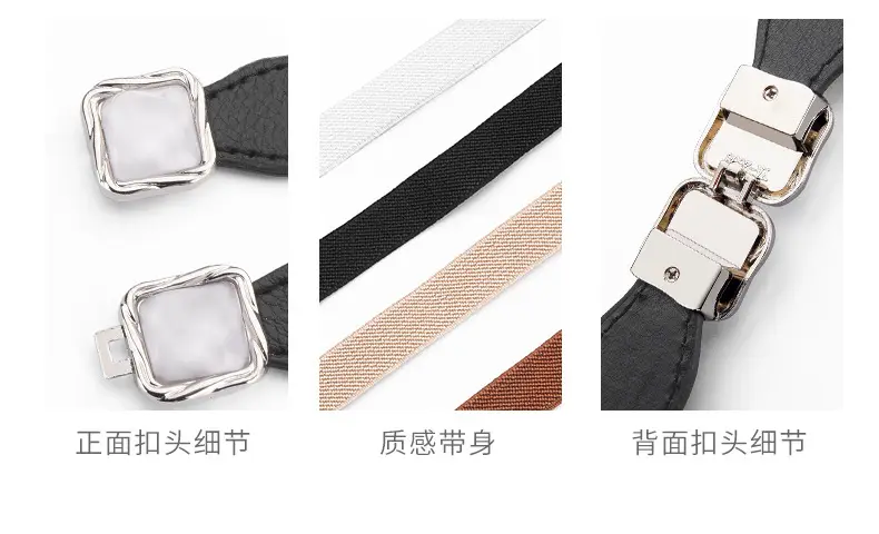 Women's Metal Hook Buckle Belt Black Brown Beige All-match — feature 6