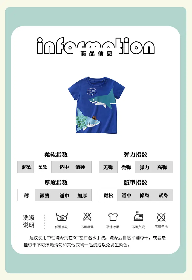 Malwee Boys Blue Shark Graphic T-Shirt Summer Casual — feature 5