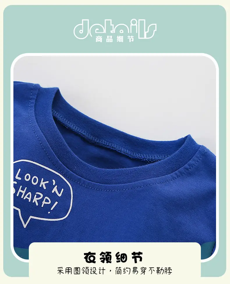 Malwee Boys Blue Shark Graphic T-Shirt Summer Casual — feature 7