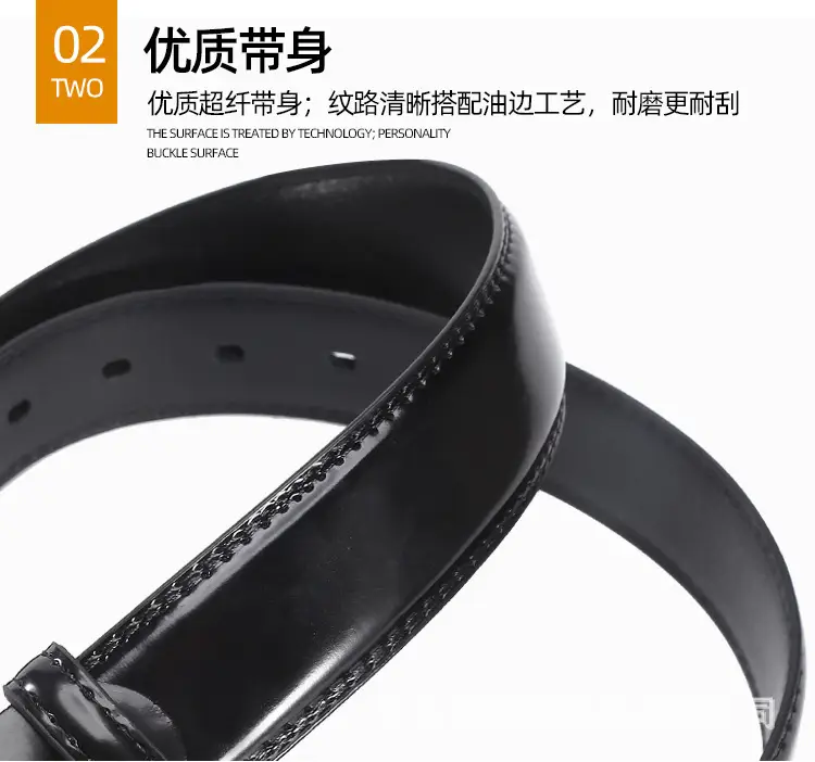 Men's Cross-Country Retro Belt with Pin Buckle — feature 10