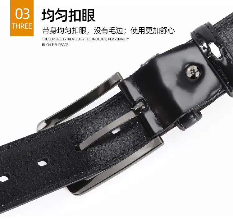 Men's Cross-Country Retro Belt with Pin Buckle — feature 11