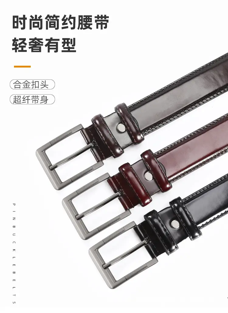 Men's Cross-Country Retro Belt with Pin Buckle — feature 3