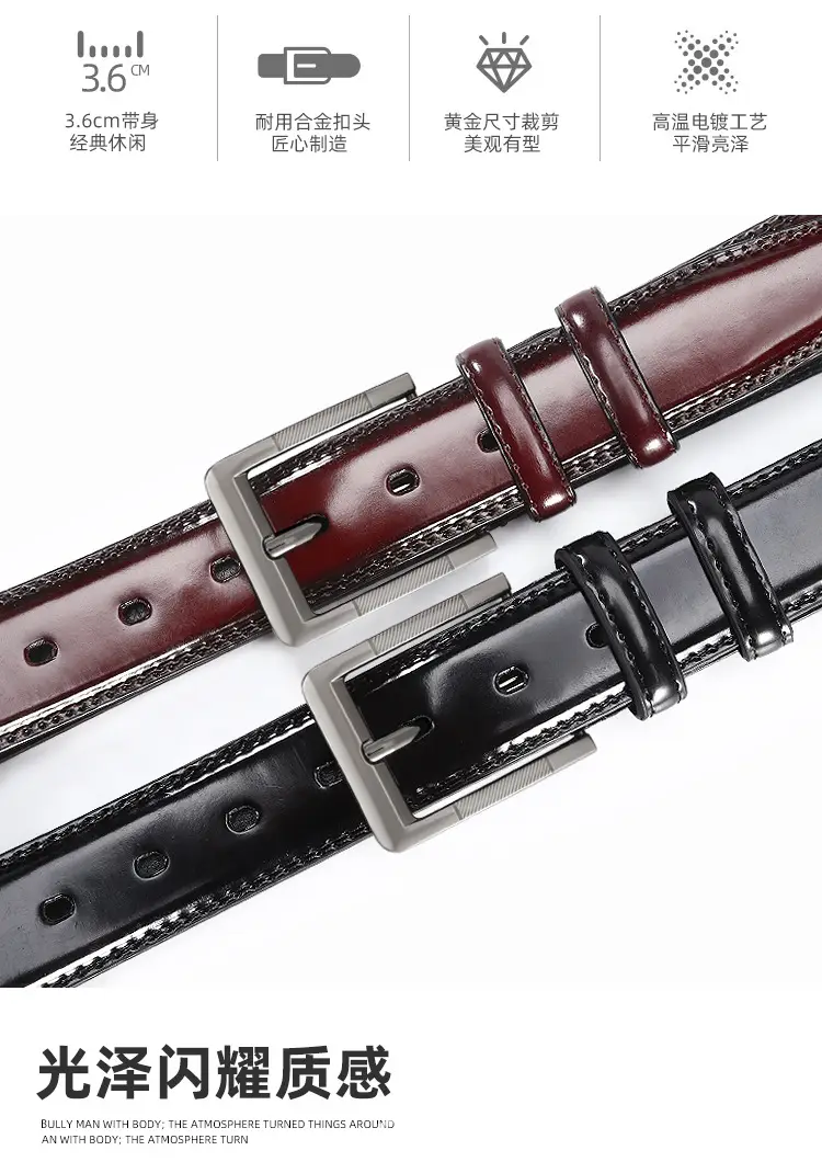 Men's Cross-Country Retro Belt with Pin Buckle — feature 4