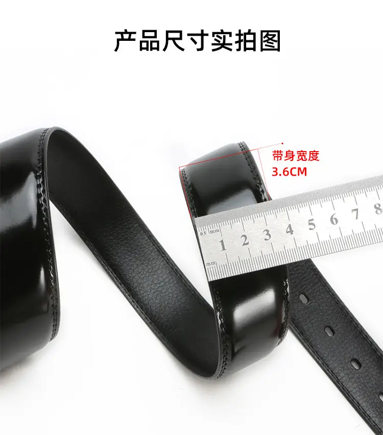 Men's Cross-Country Retro Belt with Pin Buckle — feature 6