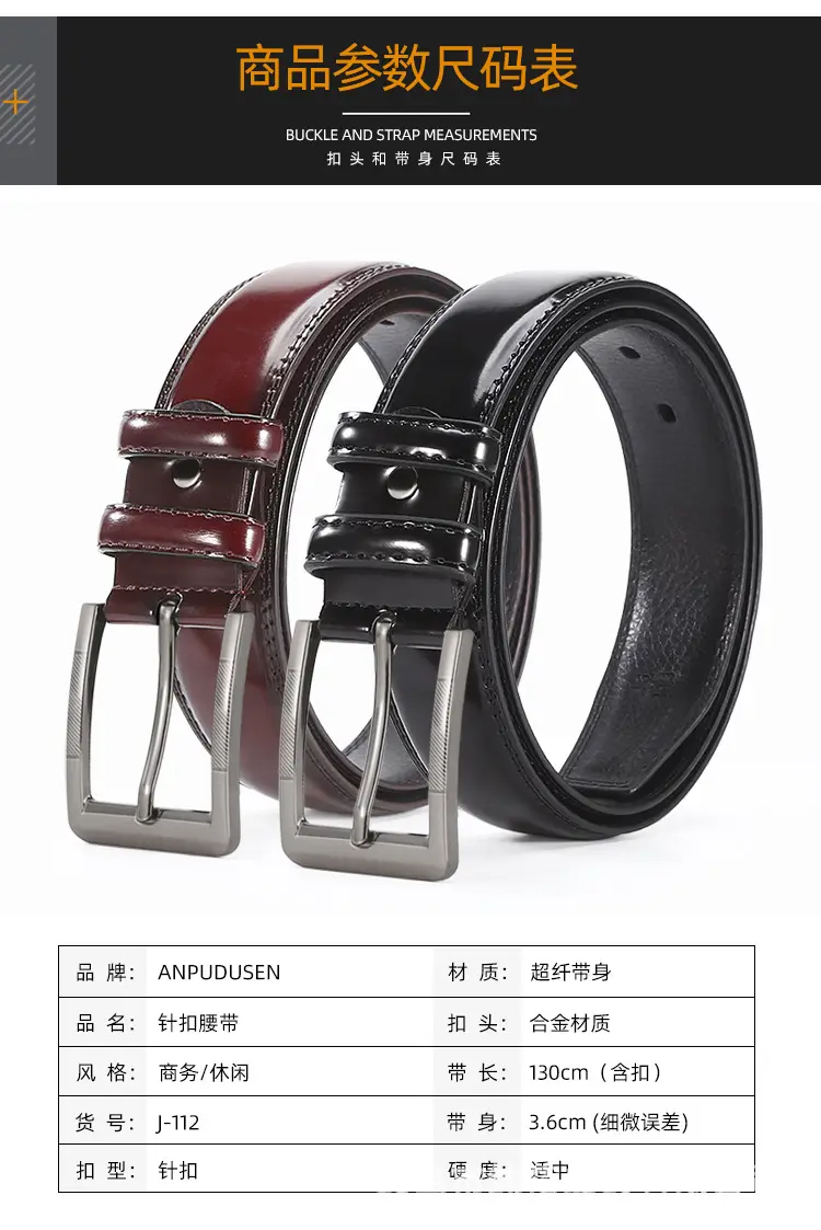 Men's Cross-Country Retro Belt with Pin Buckle — feature 7