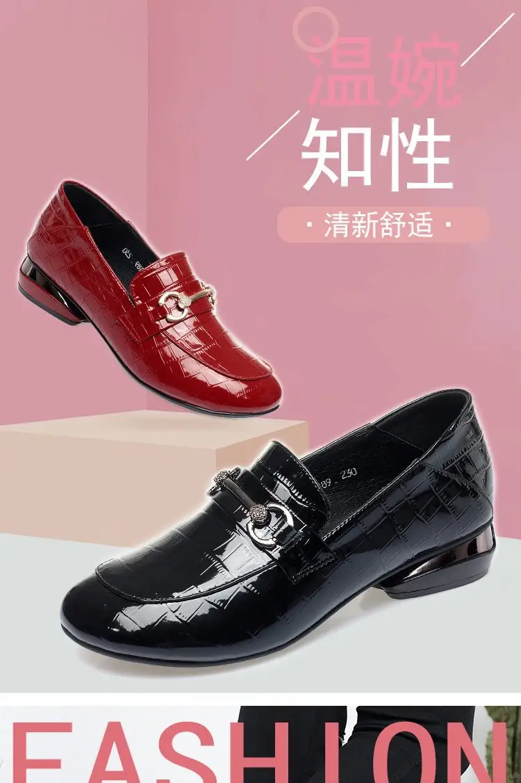 Patent Leather Loafers 2025 Spring New Low Heel Small Leather Shoes Women's Soft Bottom Soft Surface Flat Shoes Explosions Women's Shoes — feature 5