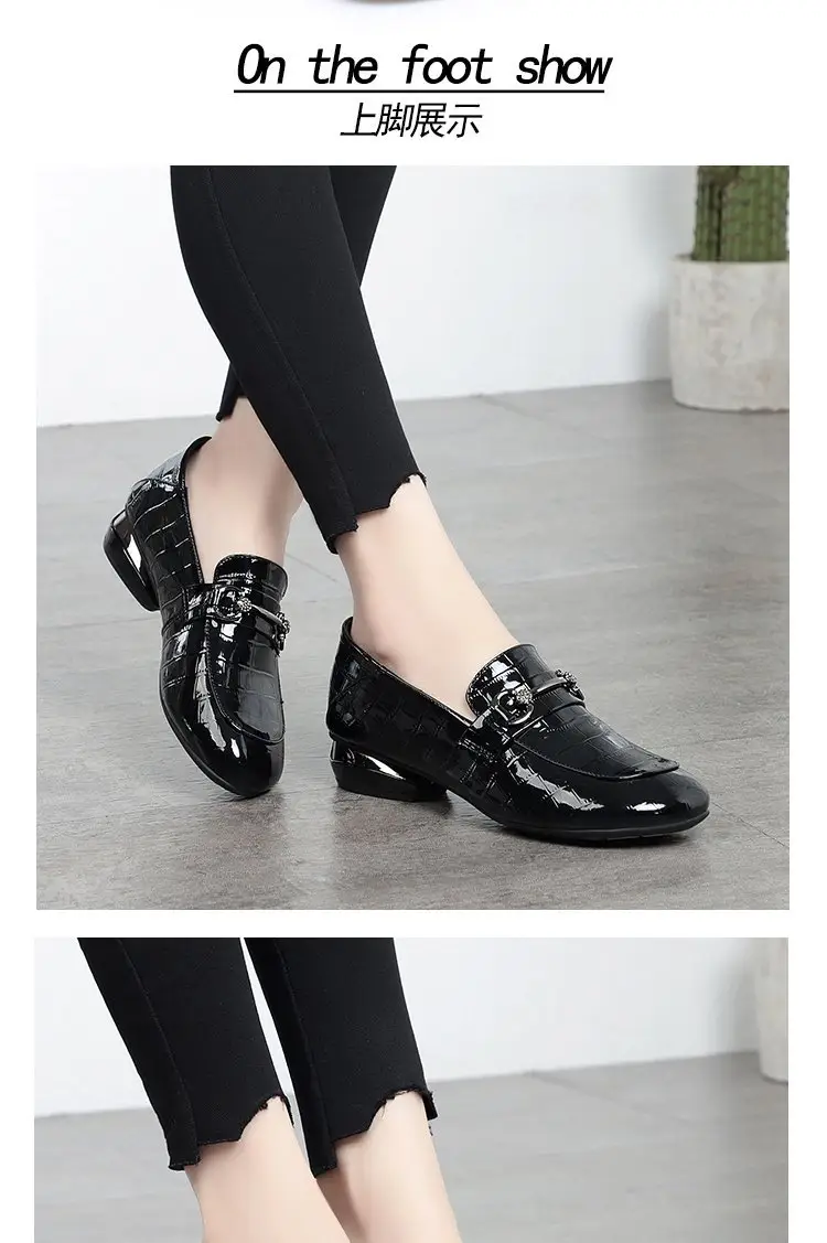 Patent Leather Loafers 2025 Spring New Low Heel Small Leather Shoes Women's Soft Bottom Soft Surface Flat Shoes Explosions Women's Shoes — feature 6