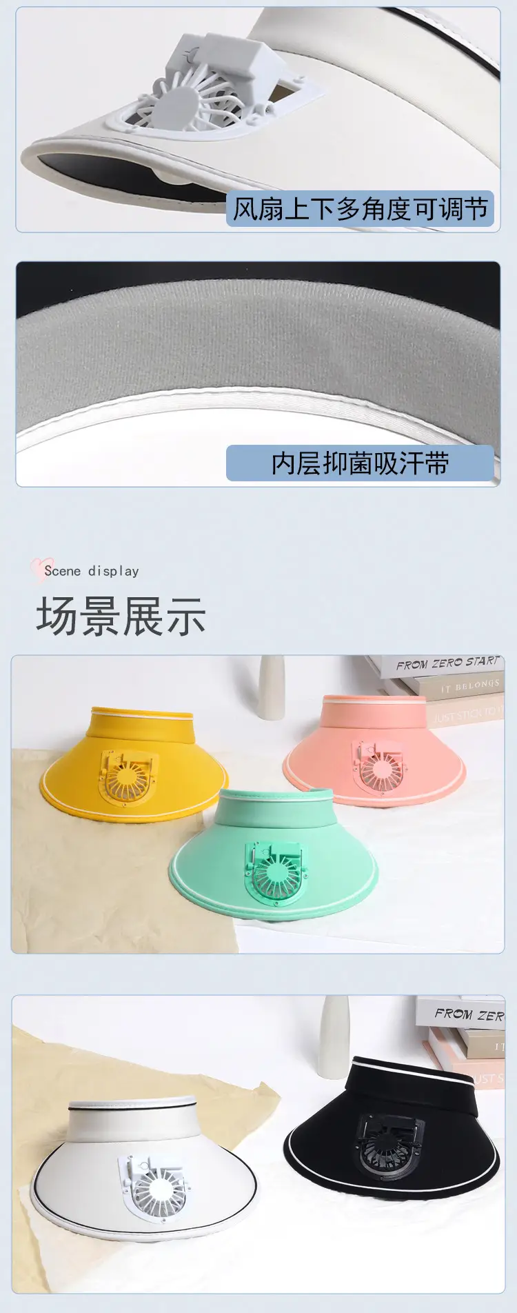 Summer new sun hat USB charging fan UV portable outdoor men's and women's riding beach empty top — feature 4