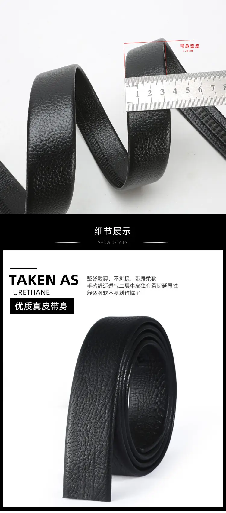 Men's Black High-Grade Automatic Buckle Belt — feature 3