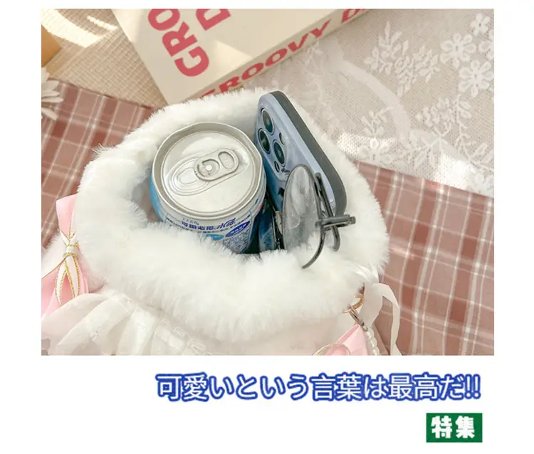Lolita Rabbit Doll Bow Bag Free Shipping — feature 12