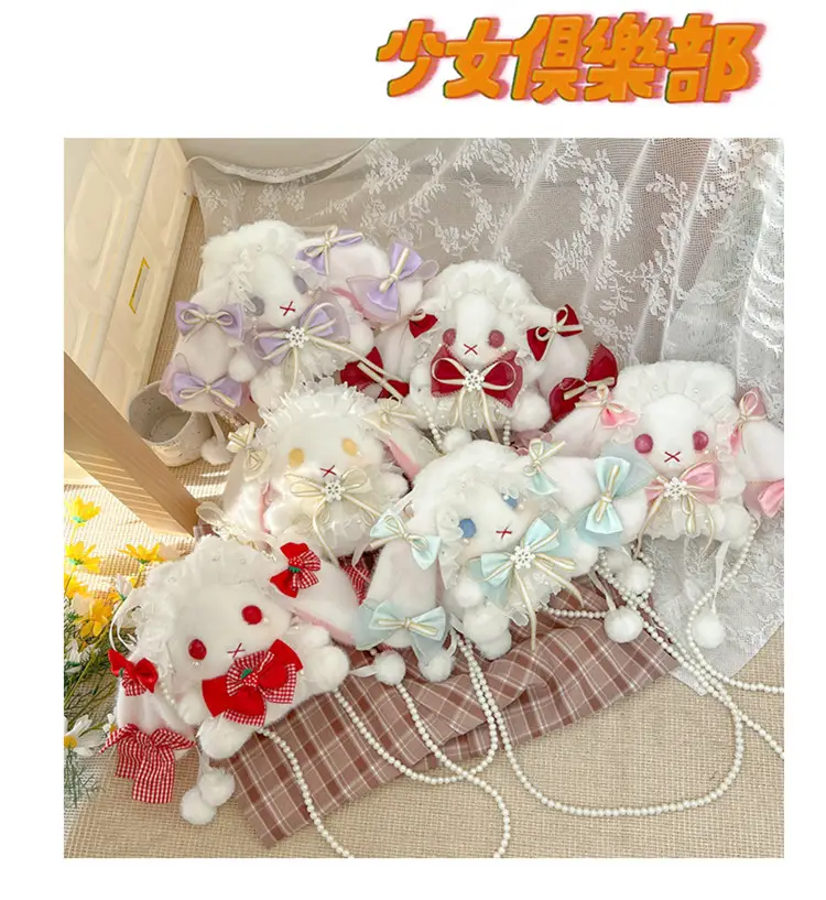 Lolita Rabbit Doll Bow Bag Free Shipping — feature 5