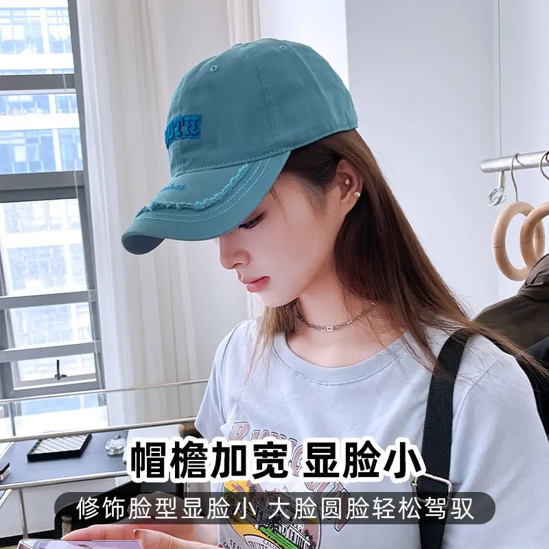 Women Light Blue Embroidered Cap Baseball Sunshade Cap - Image 9