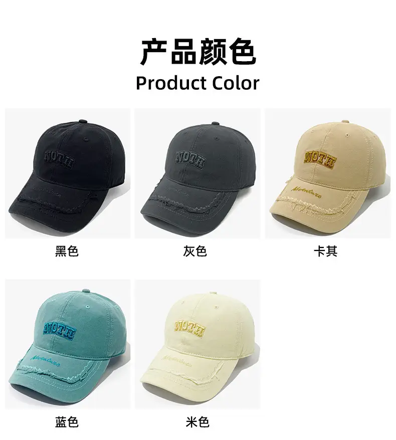 Women Light Blue Embroidered Cap Baseball Sunshade Cap — feature 10