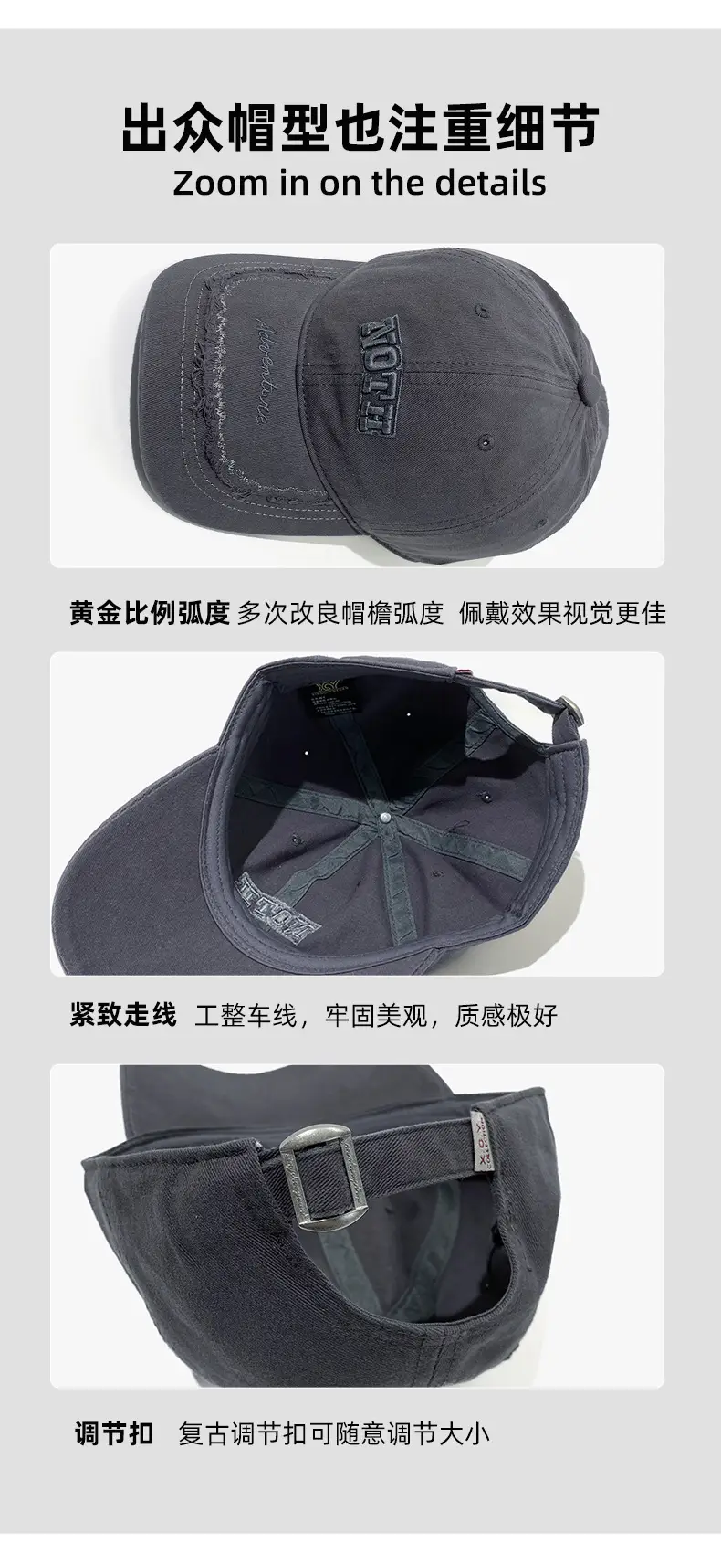 Women Light Blue Embroidered Cap Baseball Sunshade Cap — feature 11