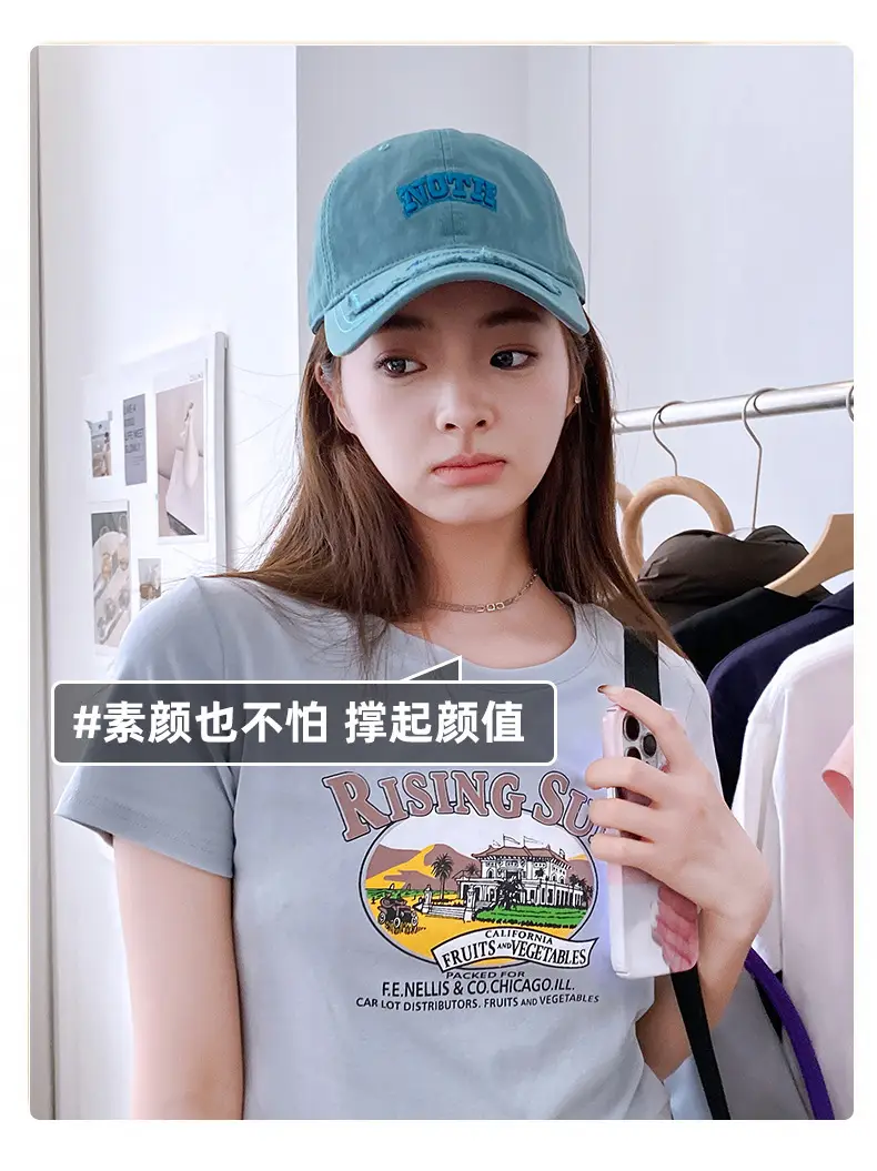 Women Light Blue Embroidered Cap Baseball Sunshade Cap — feature 6