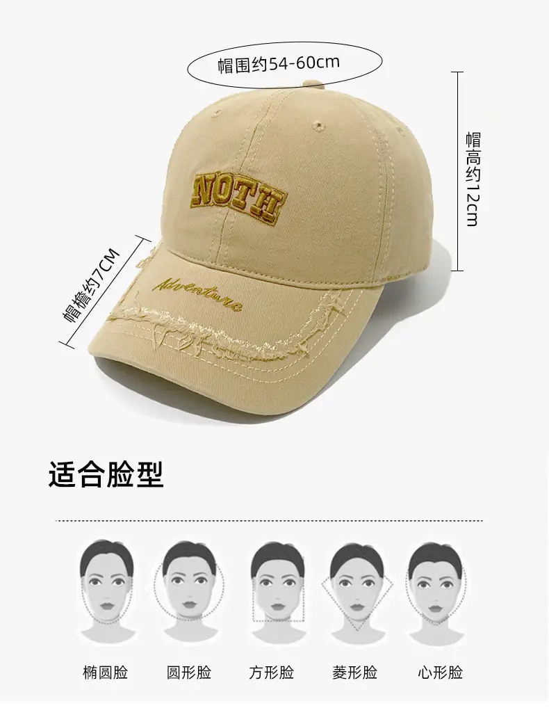 Women Light Blue Embroidered Cap Baseball Sunshade Cap — feature 9