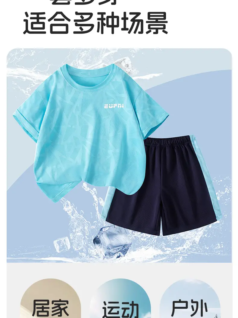 Boys Sweat Wicking T-Shirt Shorts Set Grey Black — feature 22