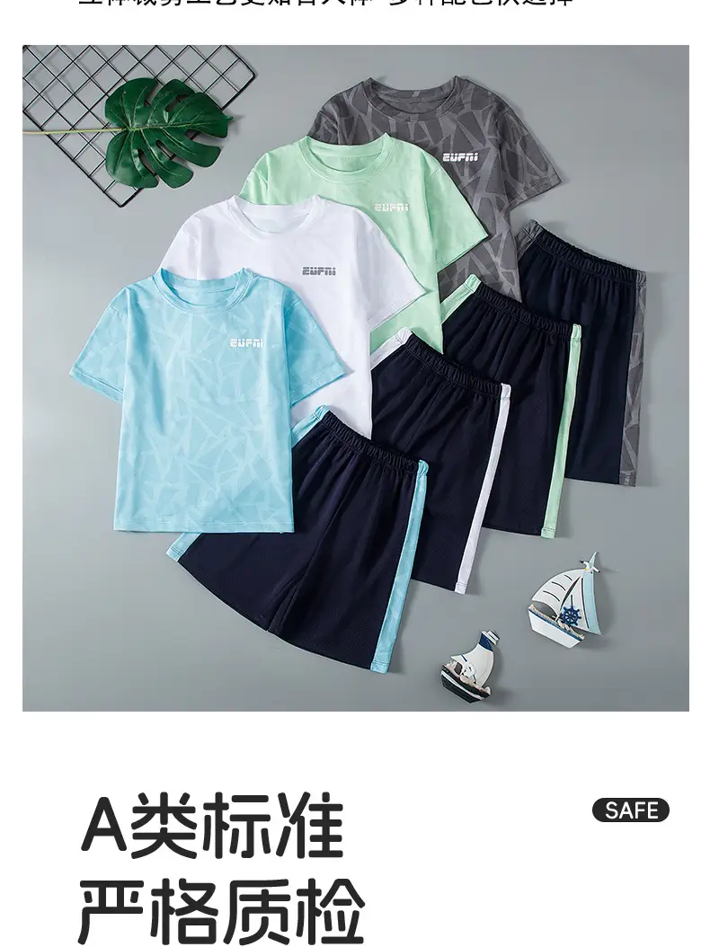 Boys Sweat Wicking T-Shirt Shorts Set Grey Black — feature 24