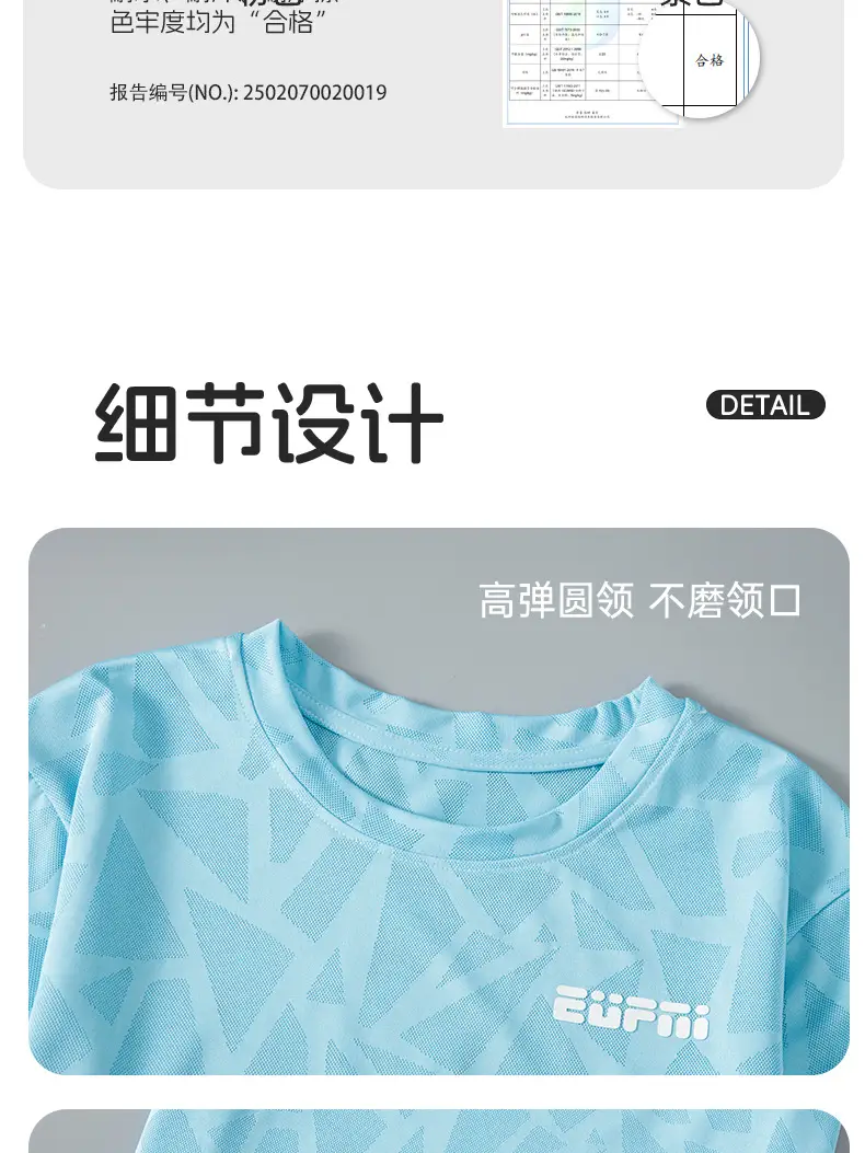 Boys Sweat Wicking T-Shirt Shorts Set Grey Black — feature 26