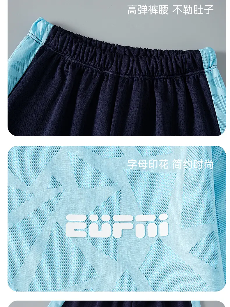 Boys Sweat Wicking T-Shirt Shorts Set Grey Black — feature 28