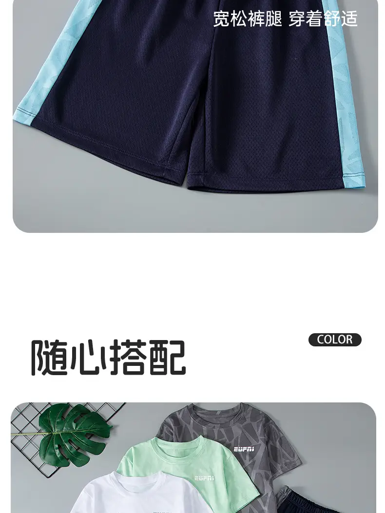 Boys Sweat Wicking T-Shirt Shorts Set Grey Black — feature 29