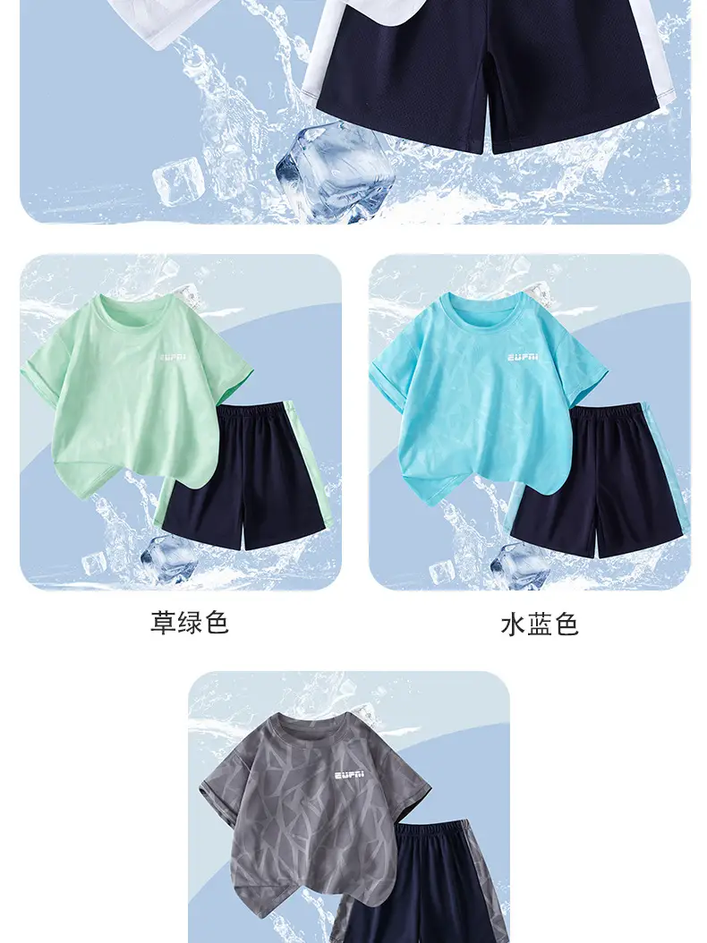 Boys Sweat Wicking T-Shirt Shorts Set Grey Black — feature 31