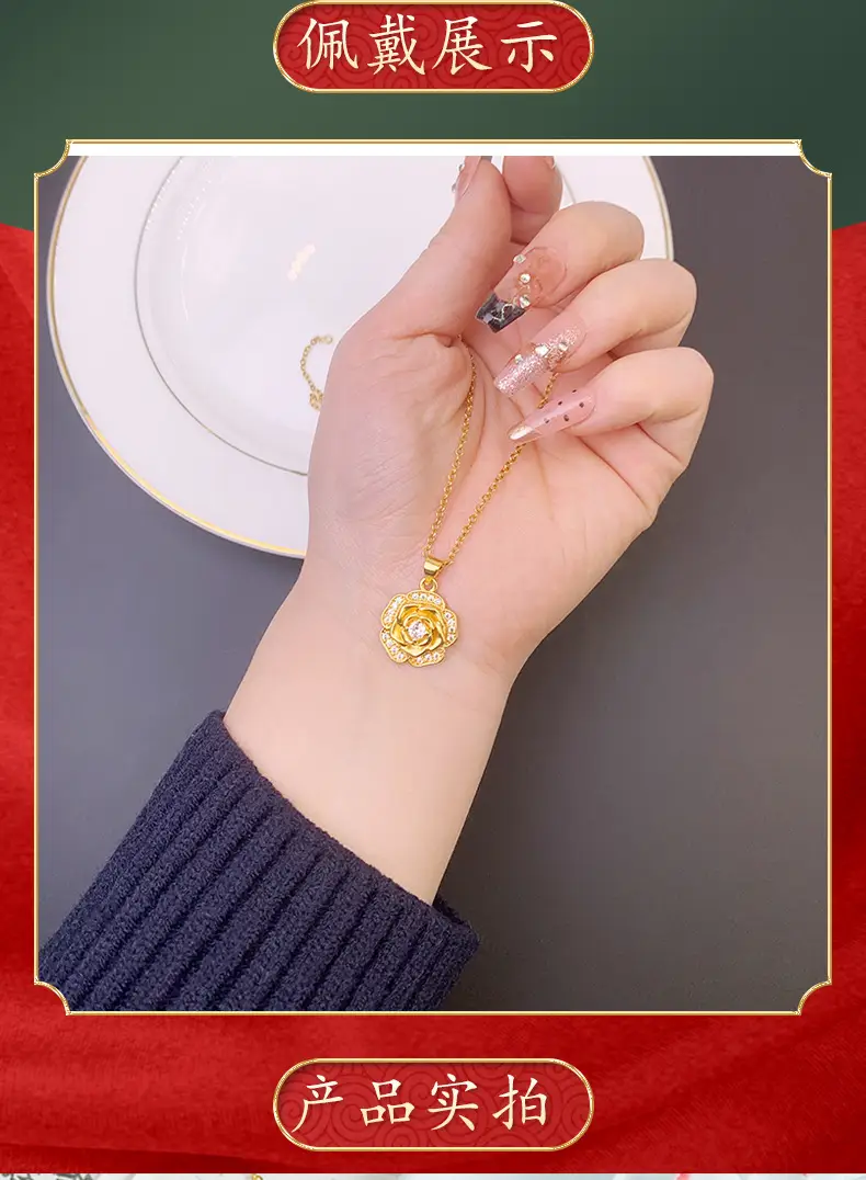 Vietnam Gold Rose Necklace for Women — feature 4