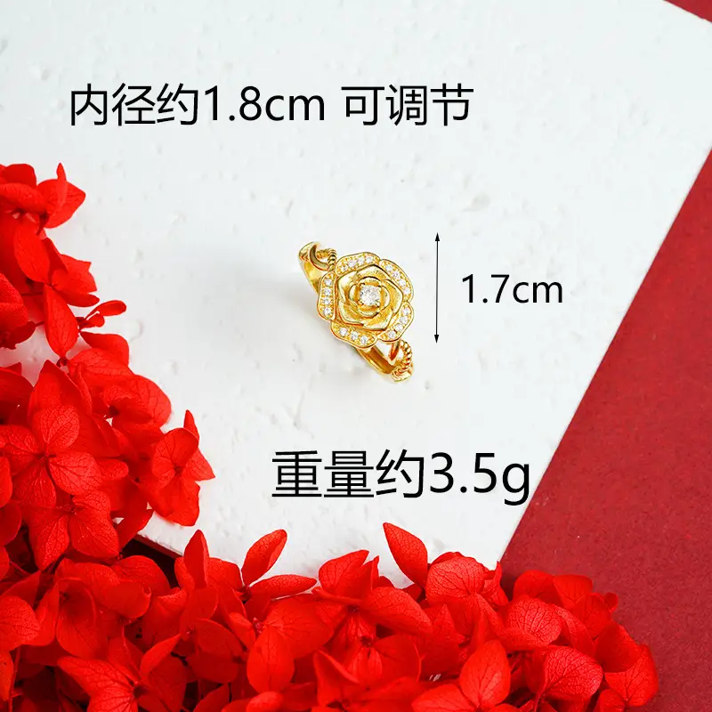 Vietnam Gold Rose Necklace for Women - Image 2