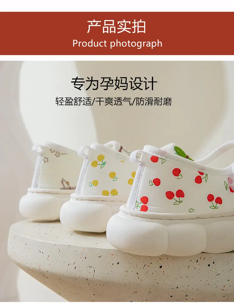 Moon Shoes Summer Thin Heel Cute Household Cotton Slippers Women's Indoor Postpartum Non-slip Spring/Summer Home Slippers — feature 10