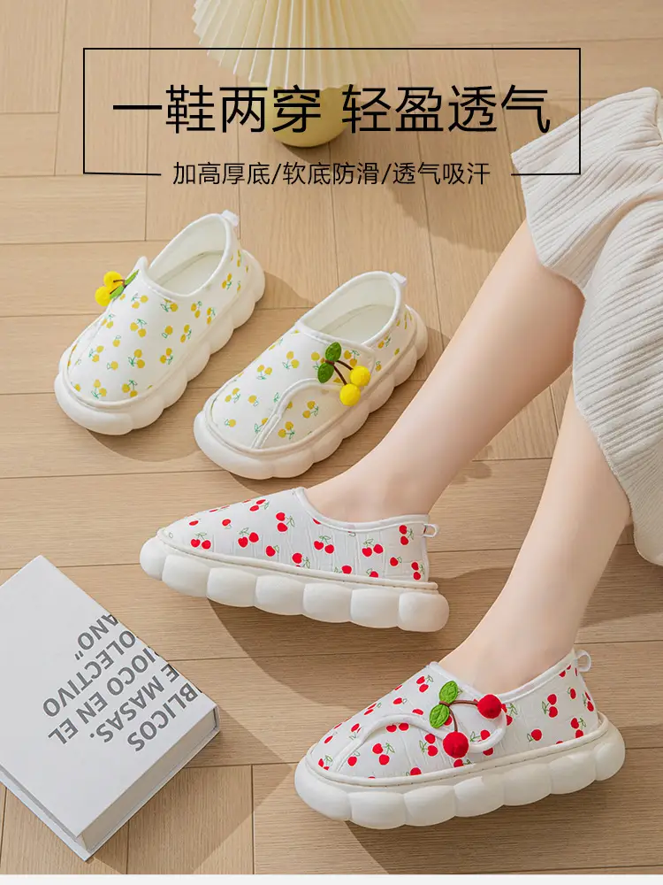 Moon Shoes Summer Thin Heel Cute Household Cotton Slippers Women's Indoor Postpartum Non-slip Spring/Summer Home Slippers — feature 2