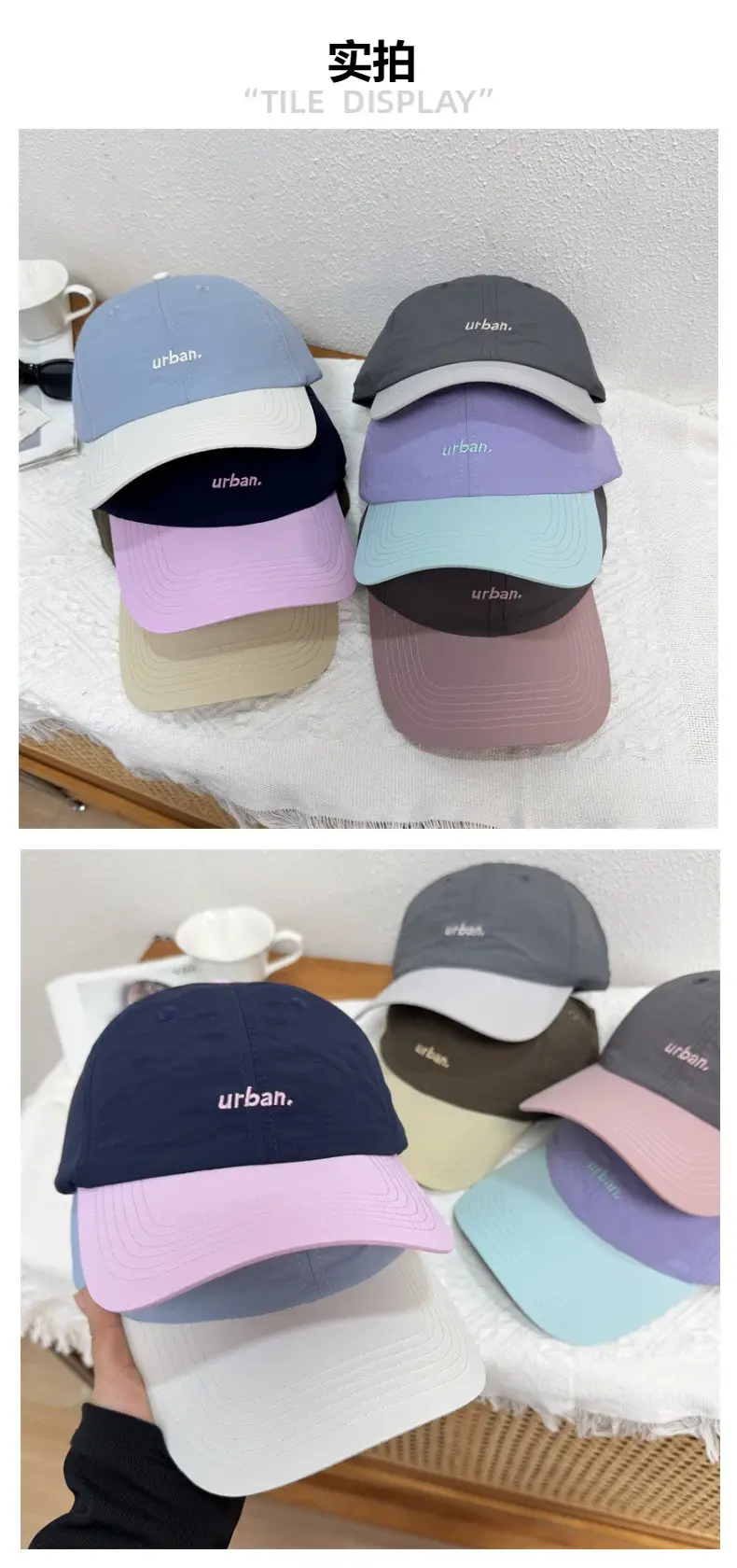 Women Baseball Caps Spring Summer Matching Korean Color — feature 2