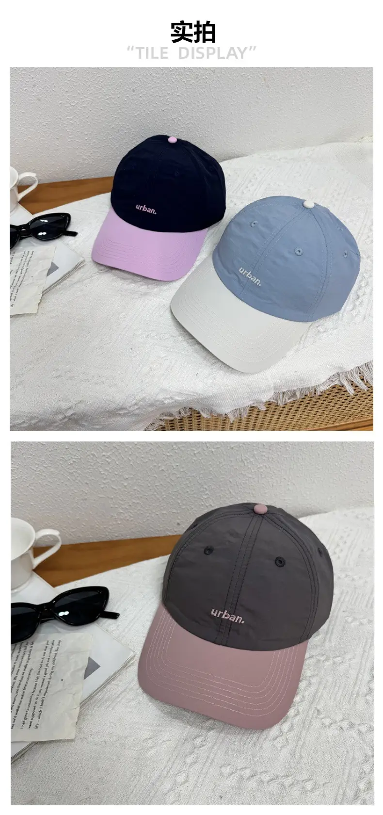 Women Baseball Caps Spring Summer Matching Korean Color — feature 4