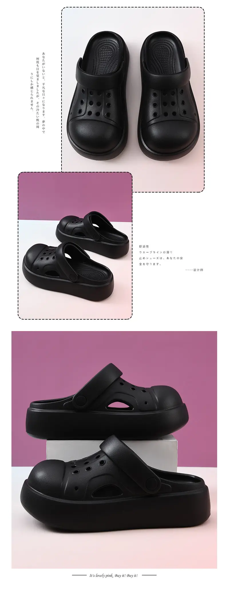 EVA Hole Shoes Women's Elevated Thick-soled Breathable Non-slip Baotou Slippers All-match Lightweight Deodorant Wear-resistant Sandals — feature 16