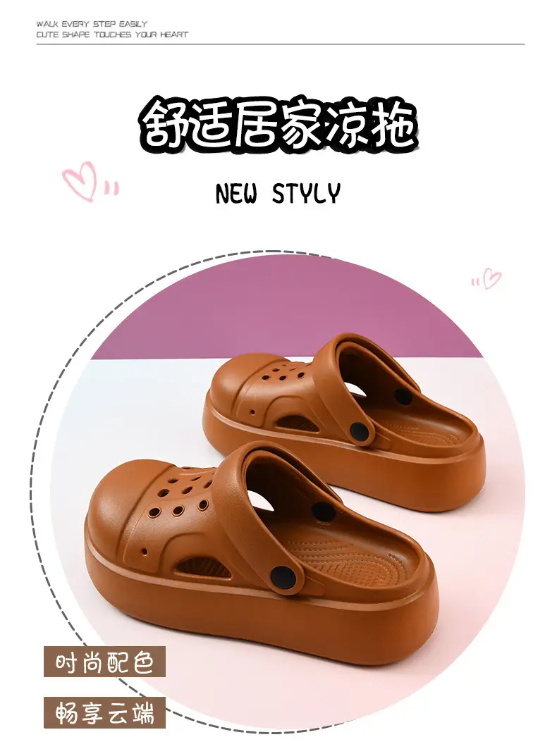 EVA Hole Shoes Women's Elevated Thick-soled Breathable Non-slip Baotou Slippers All-match Lightweight Deodorant Wear-resistant Sandals — feature 9