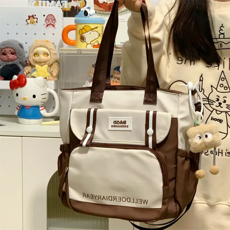 Student Tote Bag Brown White Contrast Large Capacity