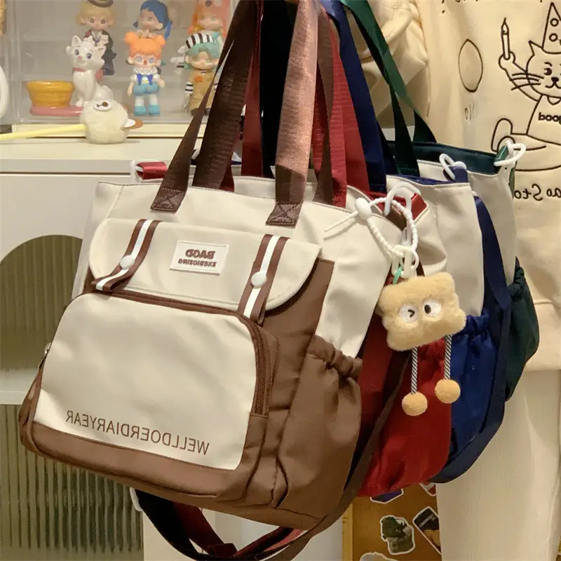 Student Tote Bag Brown White Contrast Large Capacity