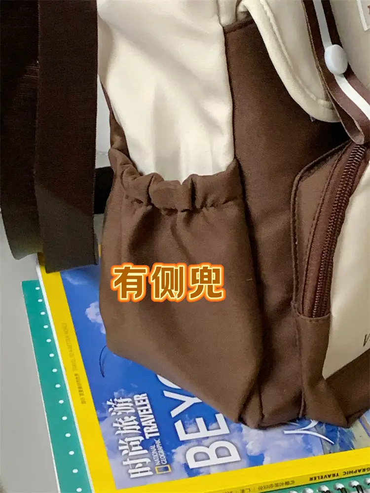 Student Tote Bag Brown White Contrast Large Capacity — feature 10