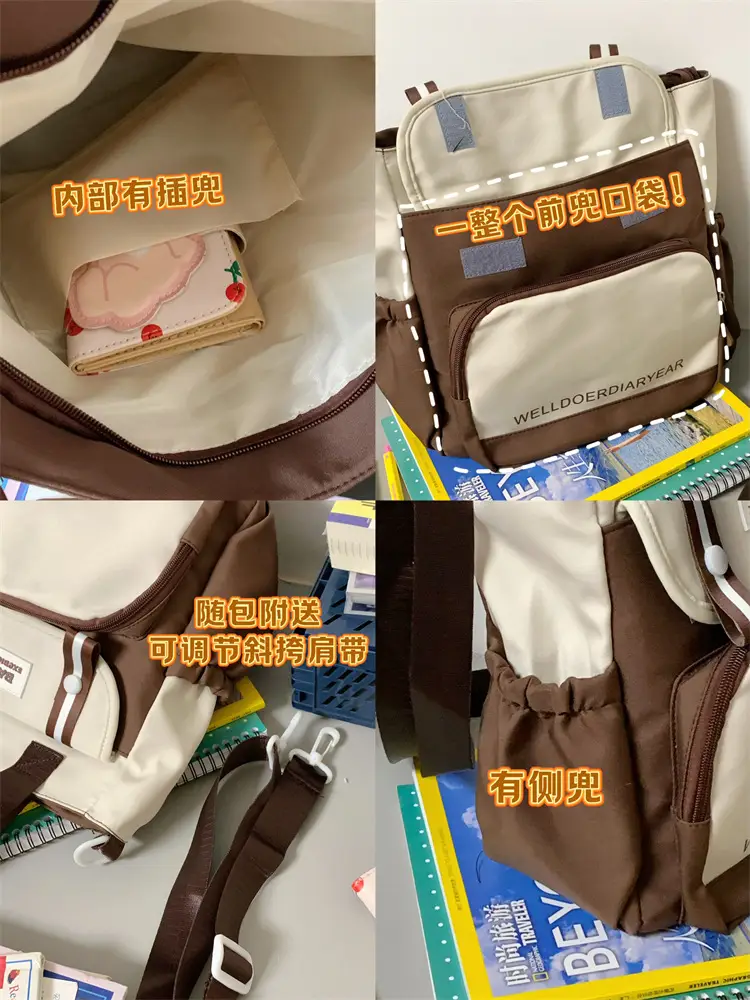 Student Tote Bag Brown White Contrast Large Capacity — feature 12
