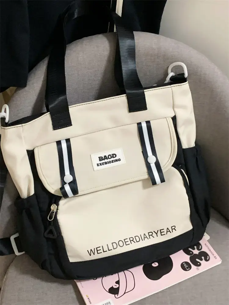 Student Tote Bag Brown White Contrast Large Capacity — feature 15
