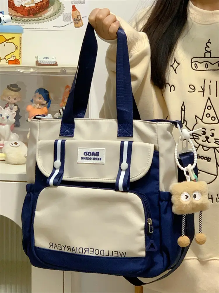 Student Tote Bag Brown White Contrast Large Capacity — feature 34