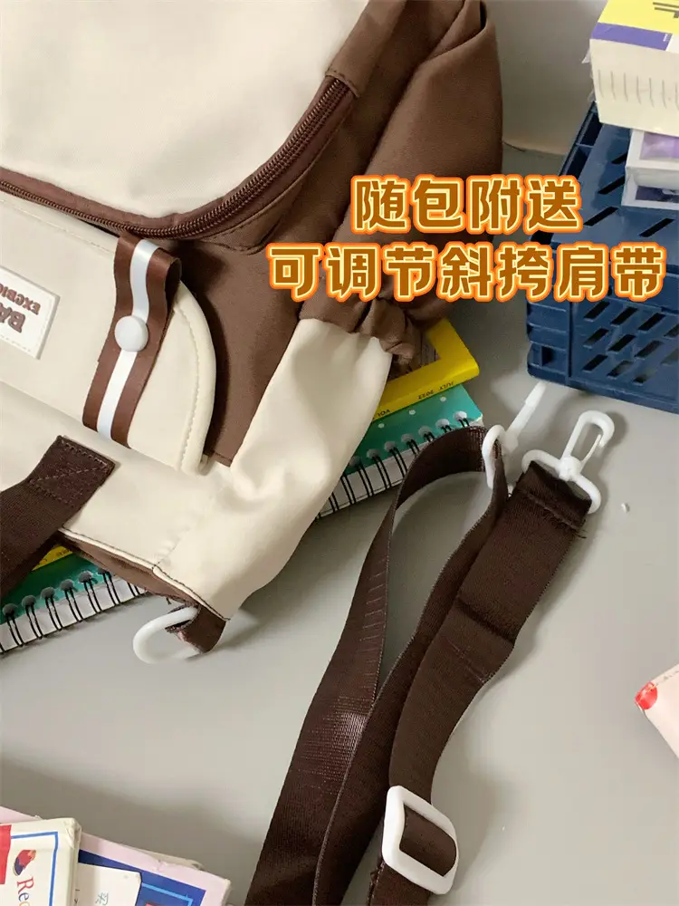 Student Tote Bag Brown White Contrast Large Capacity — feature 9