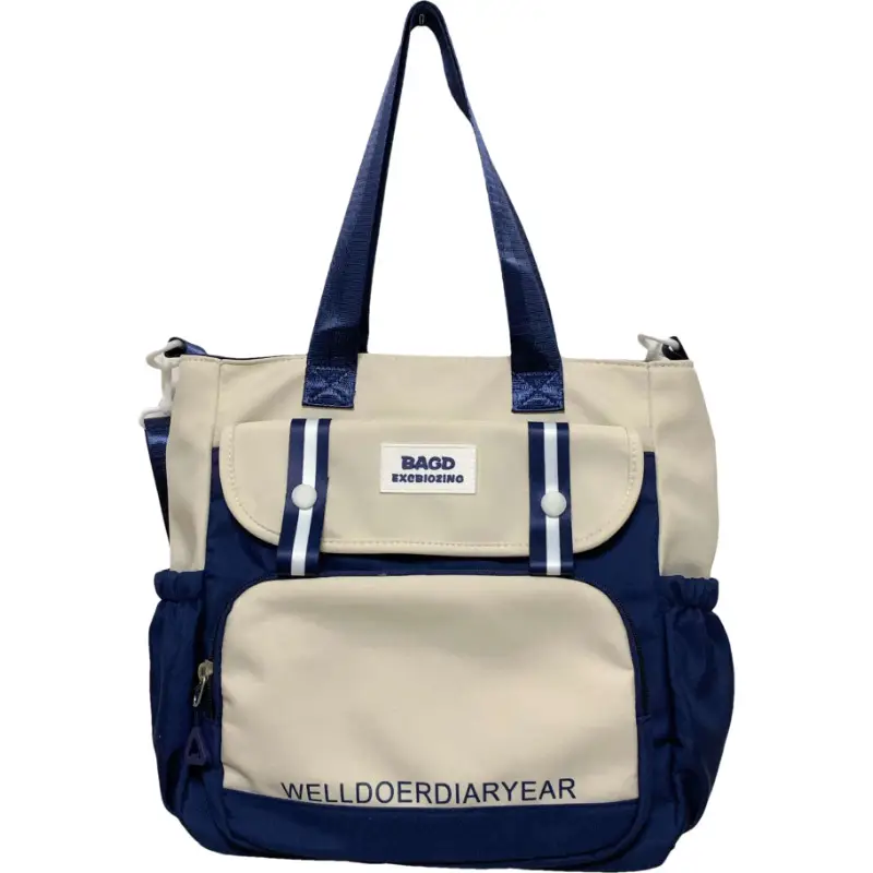 Student Tote Bag Brown White Contrast Large Capacity