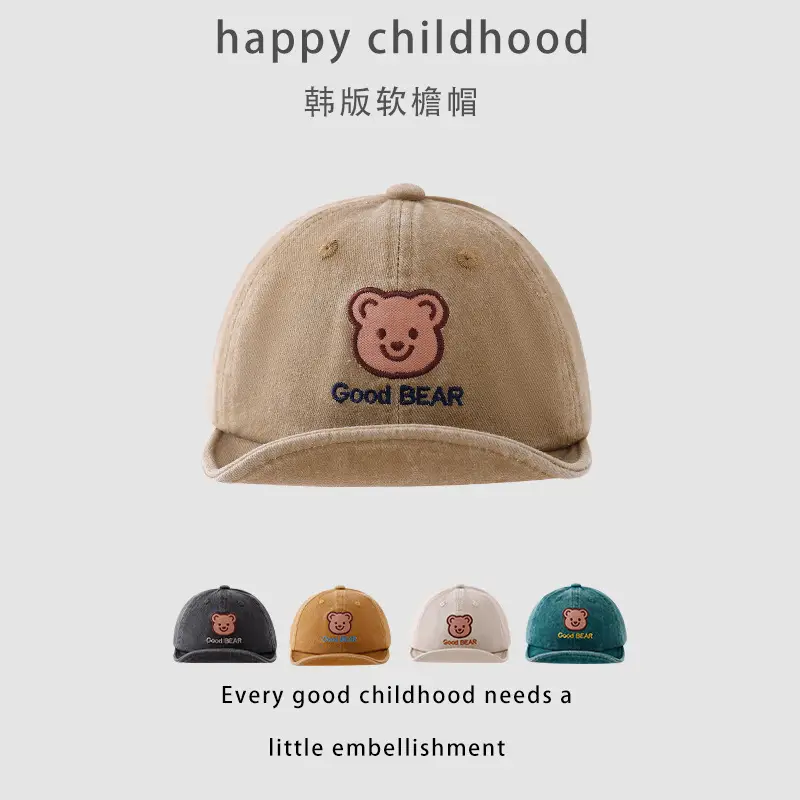 Baby's Bear Cap Soft Brim All Season - Image 11
