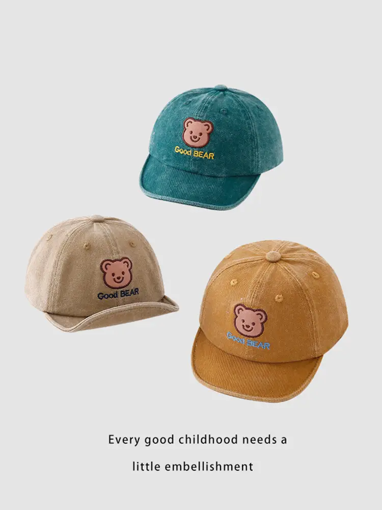 Baby's Bear Cap Soft Brim All Season — feature 4