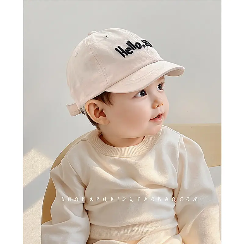 Hello Sun Thin Letter Cap Spring Autumn Sunshade Cap - Image 6