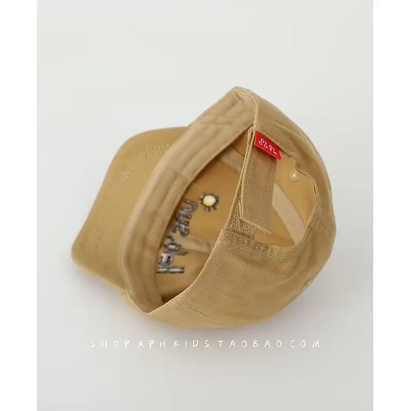 Hello Sun Thin Letter Cap Spring Autumn Sunshade Cap β feature 7