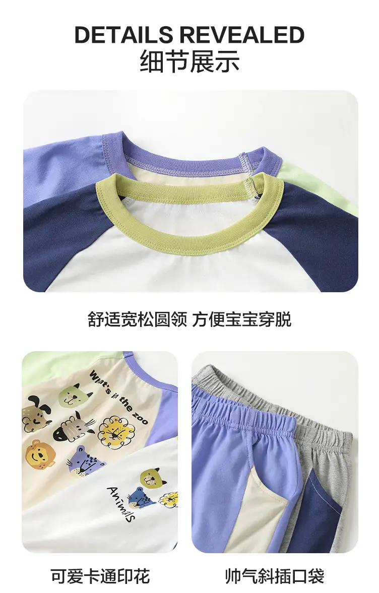 Boys Cotton Sports Shorts T-Shirt Set Summer Wear — feature 13